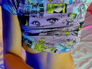 latina cam girl _meganmeow_ image #1931054