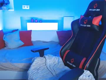 adammstone latina cam