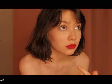 latina cam girl pinkncrazy image #2099345