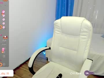 latina cam girl emmika_ image #4078129