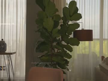 latina cam girl emma_lu1 image #4464667