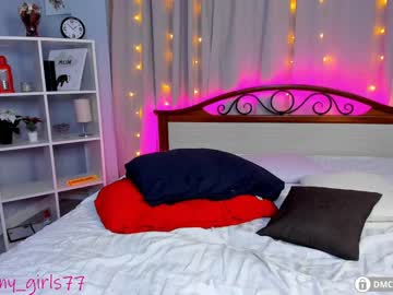 latina cam girl katrinpolly image #573825
