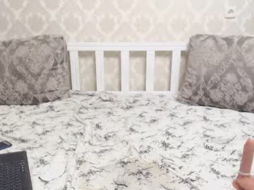 latina cam couple couplegram image #1851156