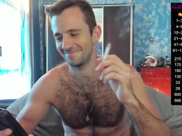 bgy29 latina cam