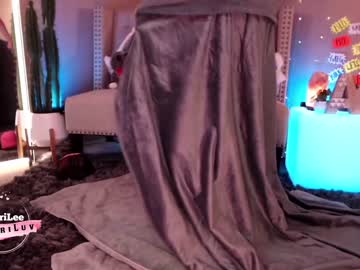 latina cam girl aubrilee image #1344259