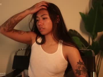 latina cam girl mayamochi image #412198