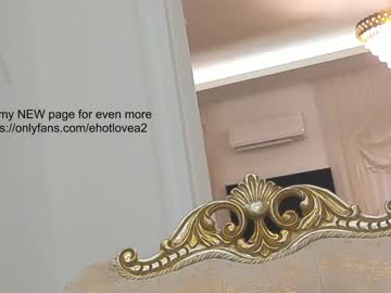 latina cam girl ehotlovea image #2162057