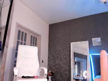 latina cam girl aura_kiss image #1904659
