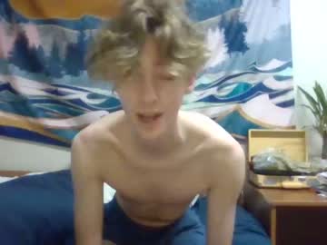 latina cam man collegewrestler19 image #1163694