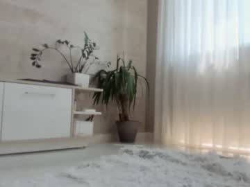 latina cam girl meryfoxxx image #3087708