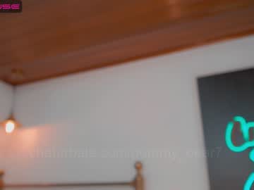 latina cam girl gummy_bear7 image #1630837