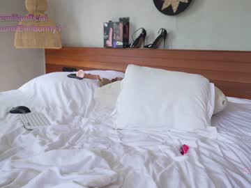 latina cam girl emilia98xxx image #3407196