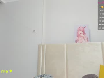 latina cam girl manilla_sky image #88304