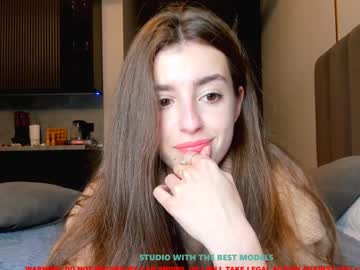 latina cam girl coy_amina image #644632