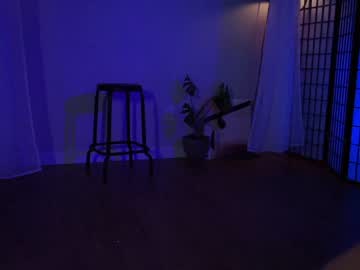 latina cam girl jadeperez_ image #2033932