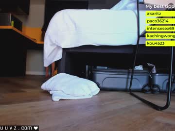 latina cam girl luna_luuvz image #1697146