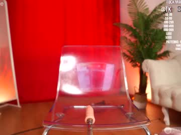 latina cam girl dakota_blare image #3167737