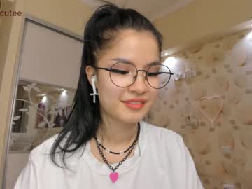 latina cam girl akino_17 image #796497