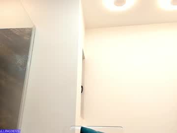 latina cam girl hotfallingdevil image #4216422