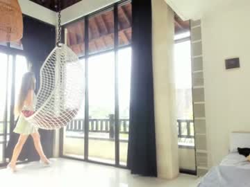 latina cam girl coy_amina image #967521