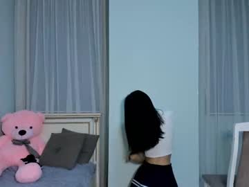 latina cam girl azumi_01 image #802908