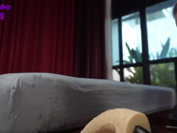 latina cam girl mashayang image #3206110