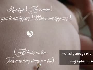 latina cam girl _meg image #4577911