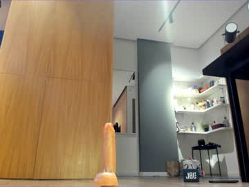 latina cam girl aya_hitakayama image #2812652