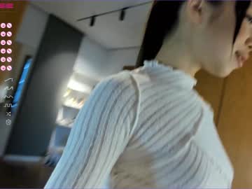latina cam girl aya_hitakayama image #2645948