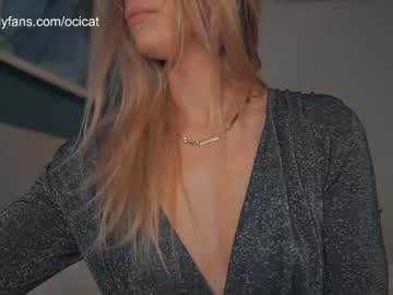 latina cam girl ocicat image #2610426