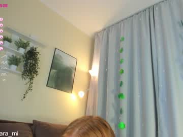 latina cam girl iara_mi image #4373131