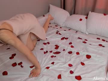 latina cam girl neferpita image #2868284