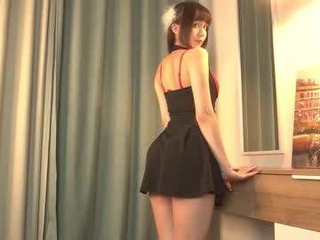 latina cam girl kiriko_chan image #4553407