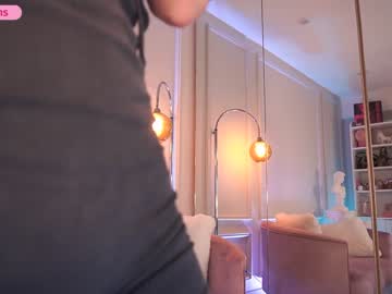 latina cam girl mariannacruzz image #4213887