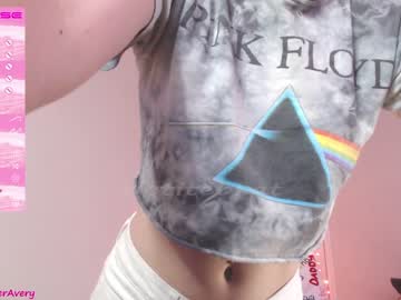 latina cam girl petitebrat image #2641197