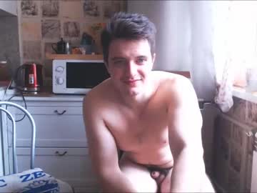 latina cam man christian_baker image #15056