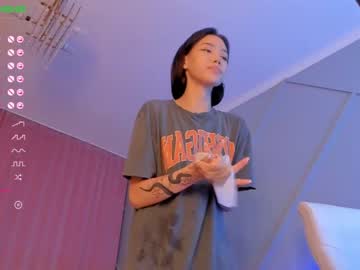latina cam girl aerri_lee image #945547