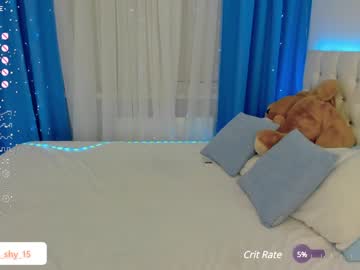 latina cam girl emmika_ image #4260297