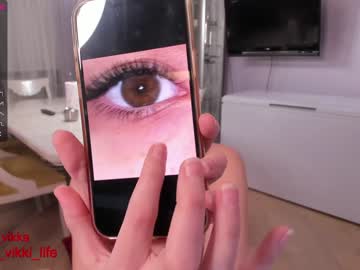 latina cam girl misss_vikki image #797641