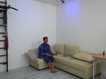 latina cam man khokhol1999 image #3230688