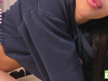 latina cam girl ui_seul image #2372233
