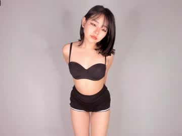 latina cam girl hee_youn1 image #3532002
