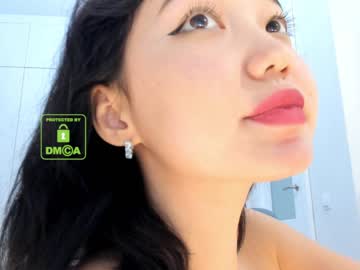latina cam girl lee_yoona image #254720