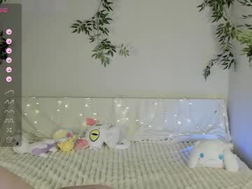 latina cam girl shycinderella image #4571130
