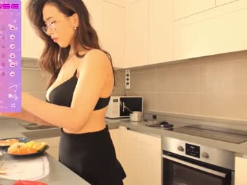 latina cam girl mei_tin image #2429899