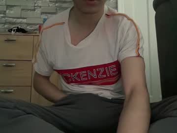 u25x latina cam