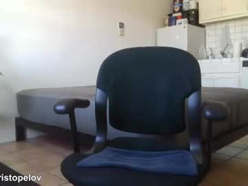 latina cam man hristopelov image #3515726