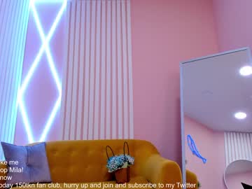 latina cam girl milablush image #2089182