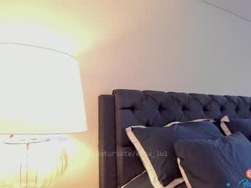 latina cam girl emma_lu1 image #830016