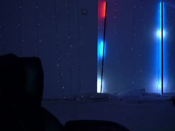 latina cam girl anabel054 image #166353